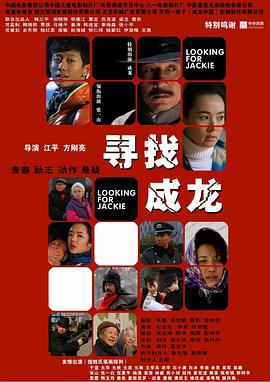 团建静修